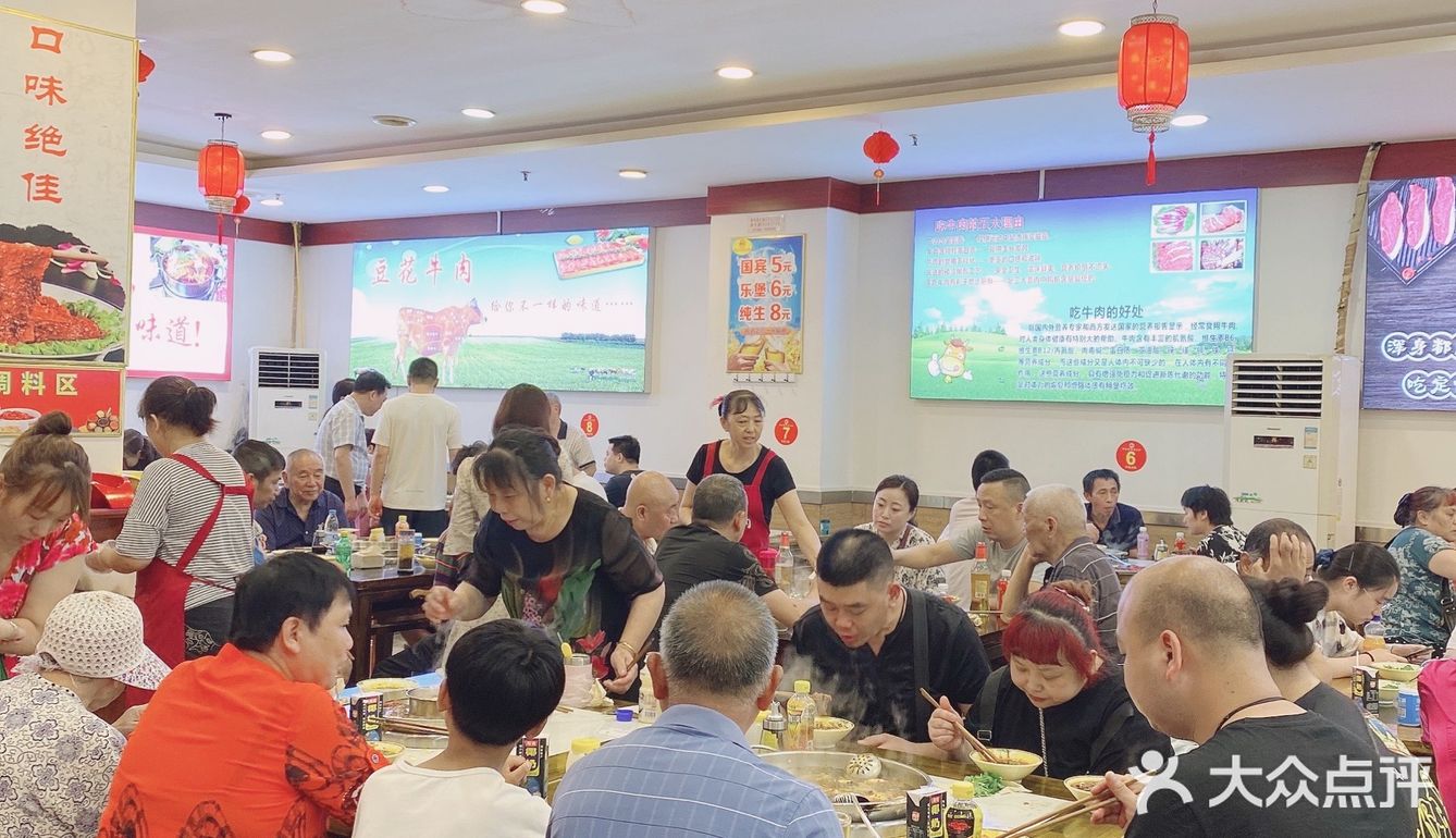 双碑的美食真的多，这家算是后起之秀
