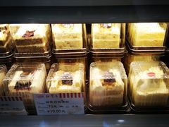 -红宝石·鲜奶小方·海派西点房(南丹店)