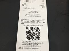 星冰乐-星巴克(武汉江夏中百广场店)