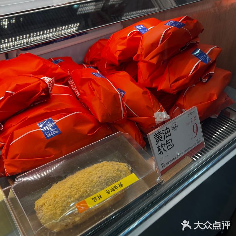 免费试吃再买的面包是真的香