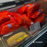免费试吃再买的面包是真的香