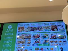 -甲乙饼·手工牛肉饼(东方广场店)
