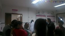 点击看大图 -淮安市妇幼保健院