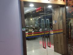 门面-文昌鸡餐厅(原新银座店)