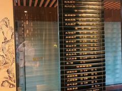 -净耳阁采耳文化体验馆(华强北店)