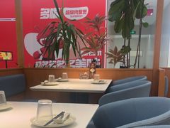 -千日贺茶餐厅(开发区安盛店)