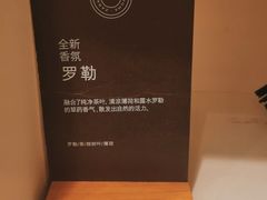 -ZARA HOME(长楹天街购物中心店)