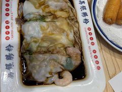 -荔银肠粉·非遗手藝(夫子庙店)