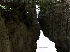 亲吻石-鹅銮鼻公园
