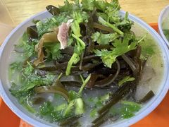 -宋老三苏肉羊肉汤老店