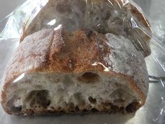 蜂酿提子-面包与我Bread Or Me(长城汇店)