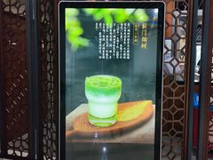 -首都图书馆-咖啡厅