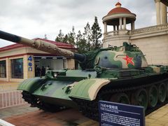 -中国人民解放军海军博物馆