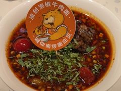 -南锣南门涮肉(南锣鼓巷店)