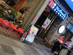 -蜜桃餐厅·江浙融合菜(荟聚购物中心店)