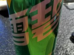 雪碧-领鲜潮牛潮汕鲜牛肉火锅(云湖观邸店)