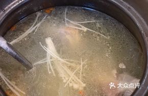 Old-Fashioned Bone Soup