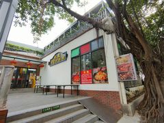 -池记大牌档(广纸店)