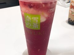 -奈雪的茶(国金中心店)