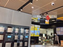 -麦当劳(北苑秋实路店)