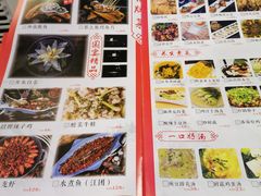 菜单-庆合府重庆大排档(紫都城店)