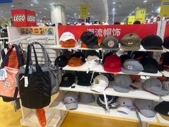 -永旺梦乐城国际商城(北清路店)