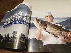 -九妙坊(牡丹园店)