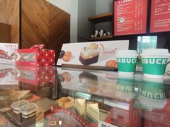 -星巴克(成都龙湖三千集店)