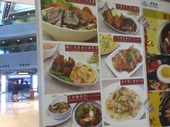 -大食代(东荟城店)