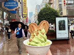 -泰康食品(南京东路店)