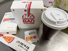 -必胜客(华地店)