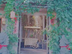 门面-馬蘭花開(车站大道店)