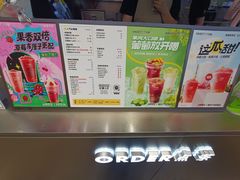-7分甜(天津南开大悦城店)