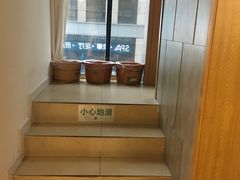 -谷悦SPA(王府井店)