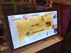 -可丽小屋(中山路店)
