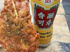 -丁脊壹绝·里脊肉