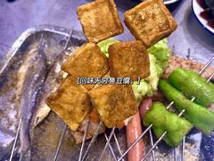 鱼豆腐-小寒羊烧烤(凯瑞时代大厦店)