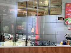 -姚记.周礼伤心凉粉(时代广场店)