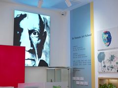 -蕃茄田艺术(普陀长风大悦城中心)