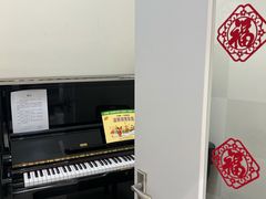 -谈·PIANO(金唐新光界店)