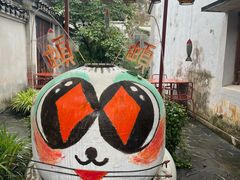 -丝绸小镇荻港古村