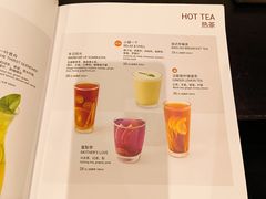 -Wagas沃歌斯(枫蓝国际店)