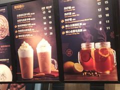 -桂桂茶(歌斐中心店)
