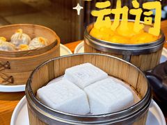 -瑞面(吴宫泛太平洋酒店)