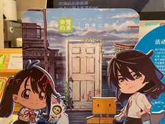 -奈雪的茶(金鹰广场店)
