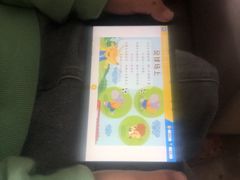 -吉的堡幼儿园(云报园)