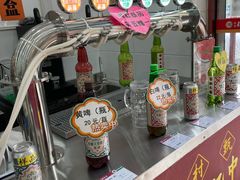 -北京稻香村(第十一店)