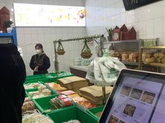 -清真全盛斋传统糕点(西羊市店)
