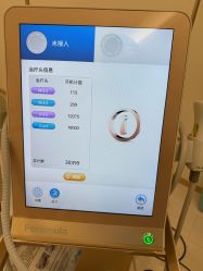 点击看大图 -智美品质医美