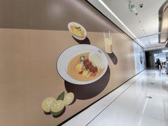 -首开·龙湖成都西宸天街